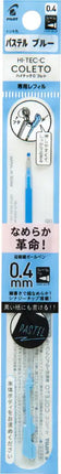 Pilot Hi-Tec-C Coleto Gel Ink Refill 0.4mm