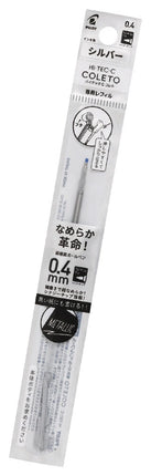 Pilot Hi-Tec-C Coleto Gel Ink Refill 0.4mm