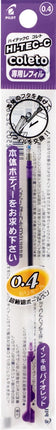 Pilot Hi-Tec-C Coleto Gel Ink Refill 0.4mm