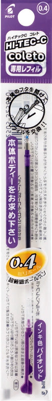Pilot Hi-Tec-C Coleto Gel Ink Refill 0.4mm