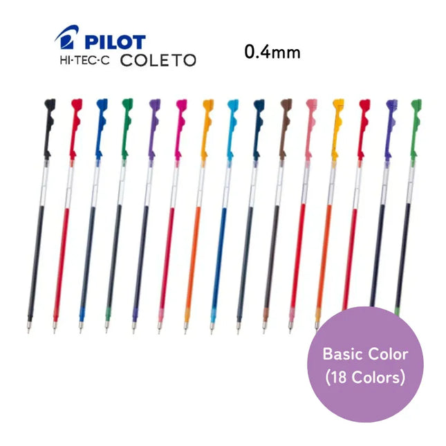 Pilot Hi-Tec-C Coleto Gel Ink Refill 0.4mm Basic