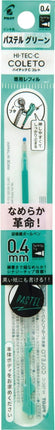 Pilot Hi-Tec-C Coleto Gel Ink Refill 0.4mm