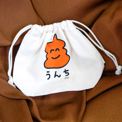 Drawstring Pouch - Poop