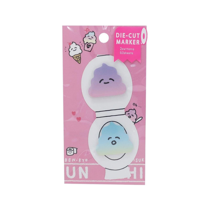 Q-LIA Poop and Toilet Die-cut Sticky Notes