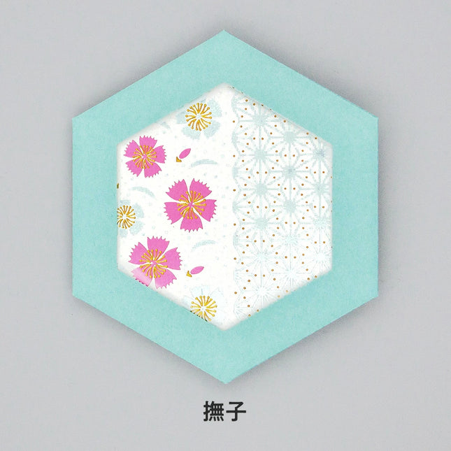 ROKKAKU Hexagon Card Yamato Nadeshiko Nadeshiko