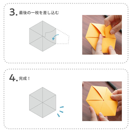 ROKKAKU Hexagon Card Yamato Nadeshiko How To