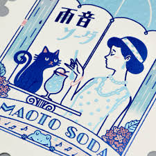 ROKKAKU X ob1toy Stamp‑Style Postcard