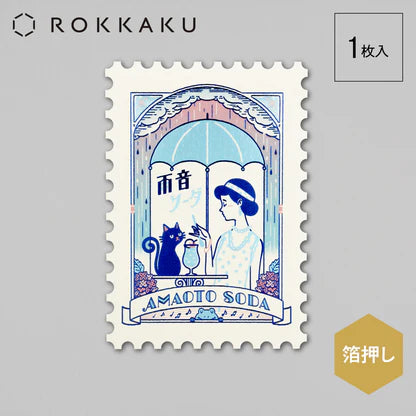 ROKKAKU X ob1toy Stamp‑Style Postcard