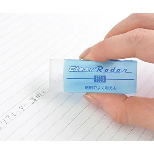 SEED Clear Radar 150 Eraser