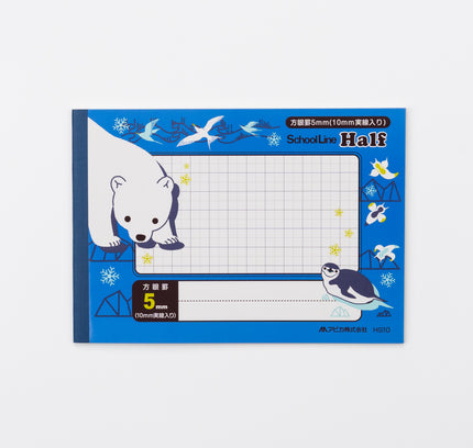 APICA 5mm Grid Half Size Notebook