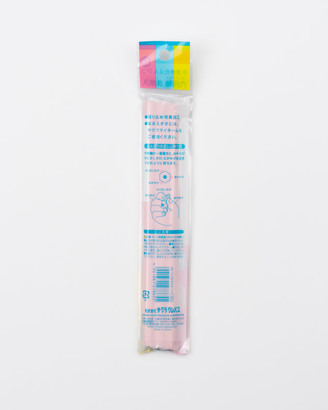 SAKURA CRAYPAS Kakikata Hexagonal Pencil Pink 2B (3pcs) back