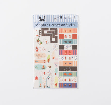 SEAL-DO Schedule Decoration Sticker by Shinizi Katoh