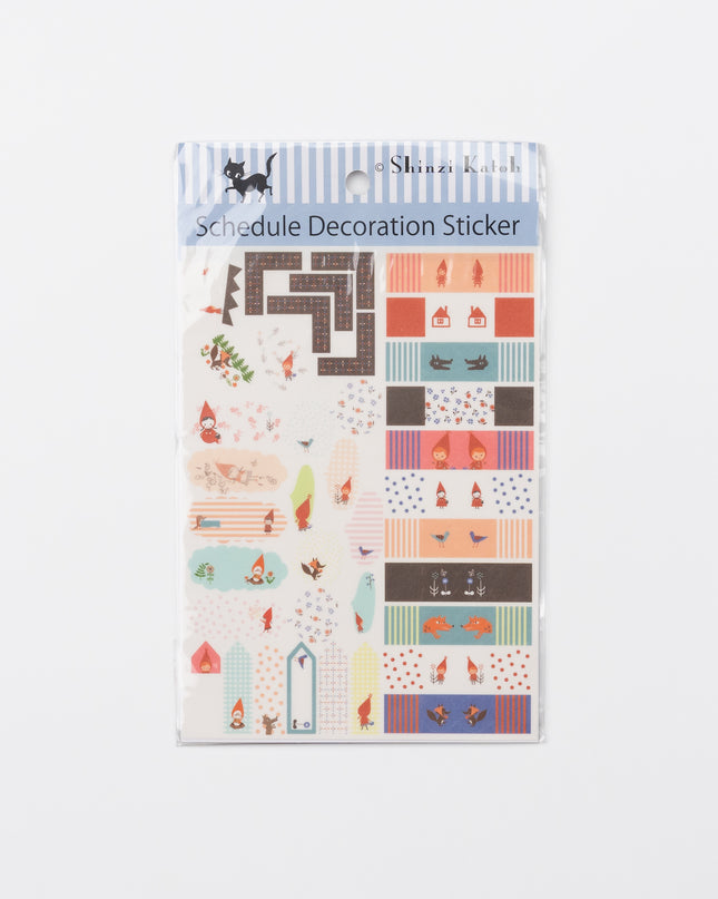 SEAL-DO Schedule Decoration Sticker by Shinizi Katoh