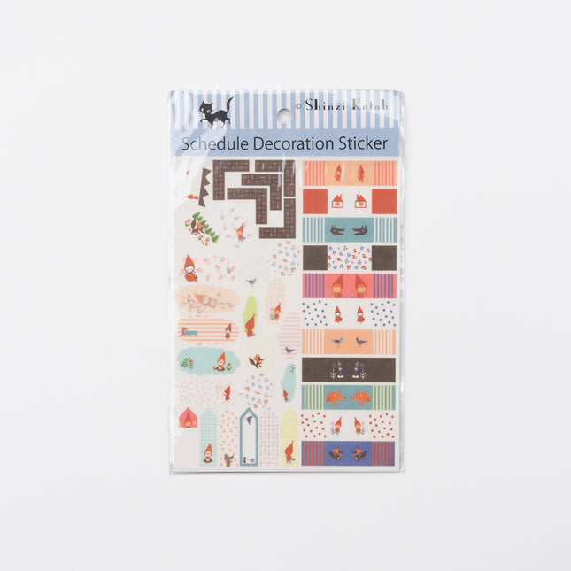 SEAL-DO Schedule Decoration Sticker by Shinizi Katoh