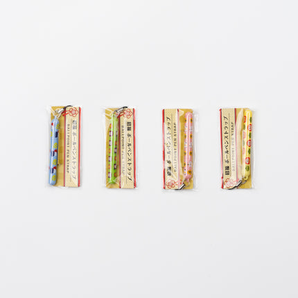 ZENPOP Good Luck Ball Pen Strap