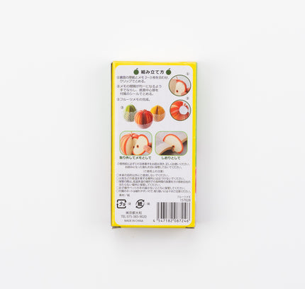 KYOTO DAIWA Fruit Memo - Apple