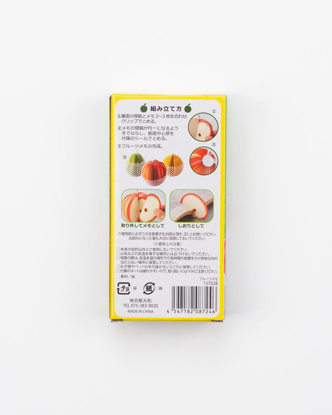 KYOTO DAIWA Fruit Memo - Apple