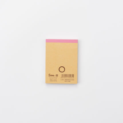 SAN-X Rilakkuma Face Memo back