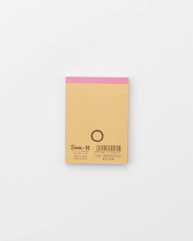 SAN-X Rilakkuma Face Memo back