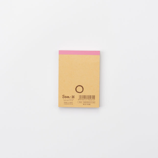 SAN-X Rilakkuma Face Memo back