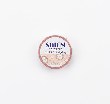 SAIEN Washi Tape – Hedgehog Designs