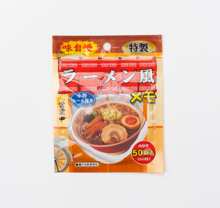 LEMON Ramen Design Memo