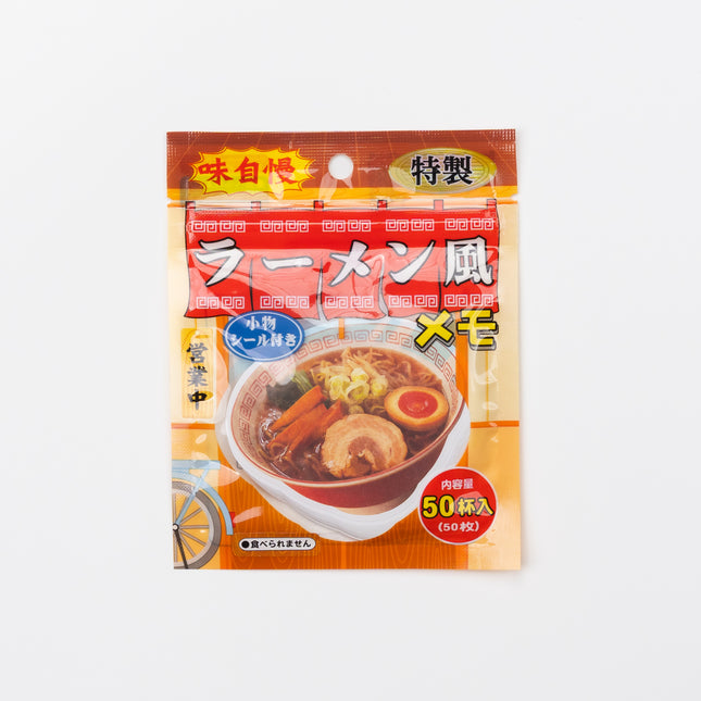 LEMON Ramen Design Memo