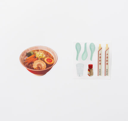 LEMON Ramen Design Memo inside