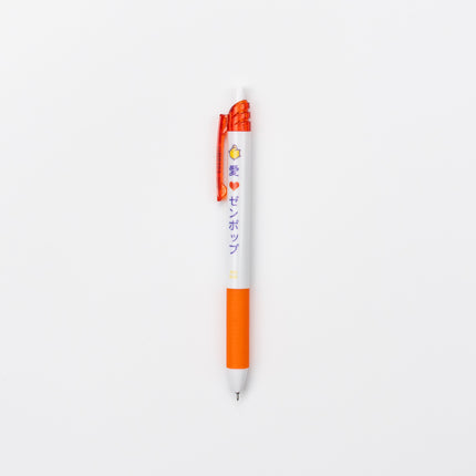 ZENPOP Original Ball Pen