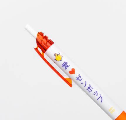 ZENPOP Original Ball Pen