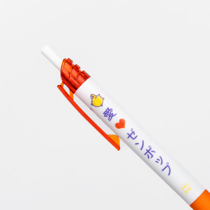 ZENPOP Original Ball Pen