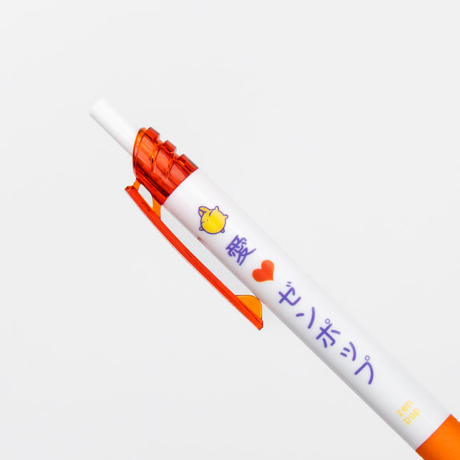 ZENPOP Original Ball Pen