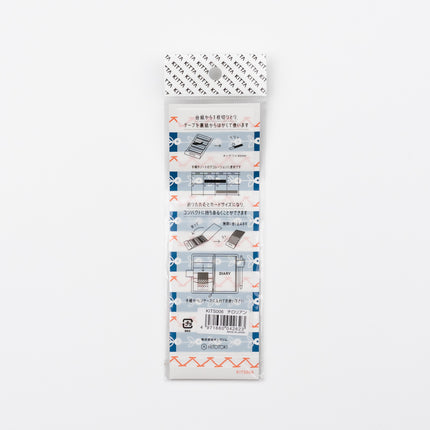 KITTA Slim Tyrolean back