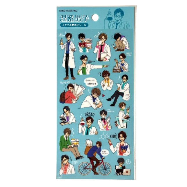 MIND WAVE Ikemen Stickers - Science Boys