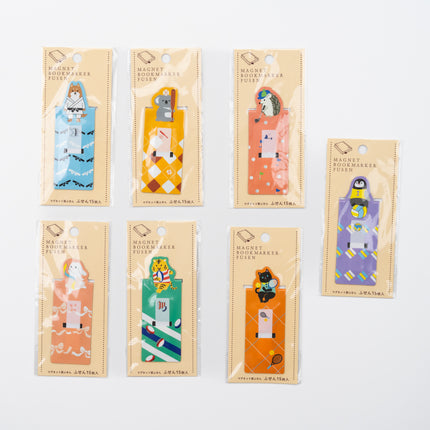 HISAGO Magnet Bookmark Fusen