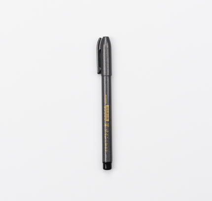 ZEBRA Brush Pen WF1