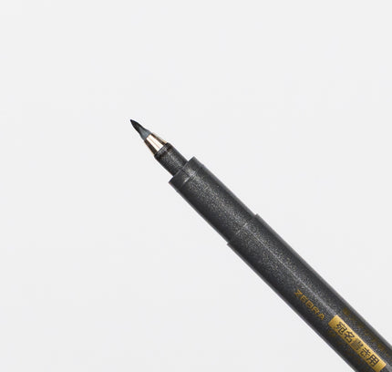 ZEBRA Brush Pen WF1 tip close up