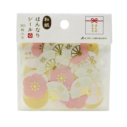 ACTIVE CORPORATION Washi Hannari Flake Sticker - Gratitude