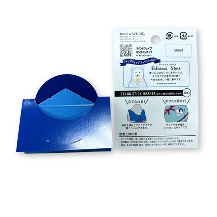 MIND WAVE Stand Sticky Notes - Delicious Stars Polar Bear