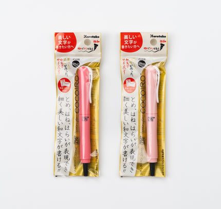 KURETAKE ZIG Letter Pen COCOIRO Extra Fine