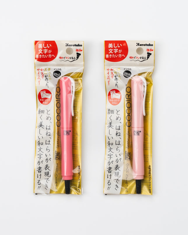 KURETAKE ZIG Letter Pen COCOIRO Extra Fine