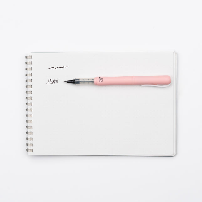 KURETAKE ZIG Letter Pen COCOIRO Extra Fine
