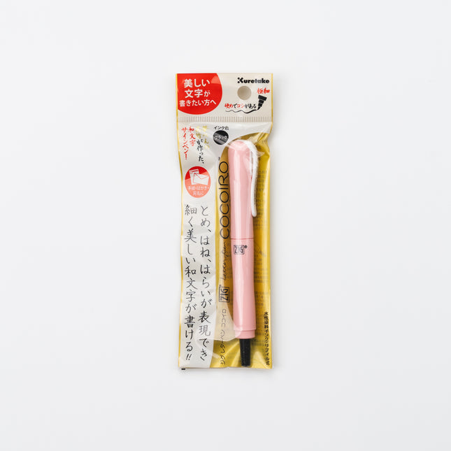 KURETAKE ZIG Letter Pen COCOIRO Extra Fine pink
