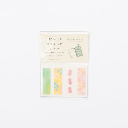 RYURYU Pocket Masking Tape