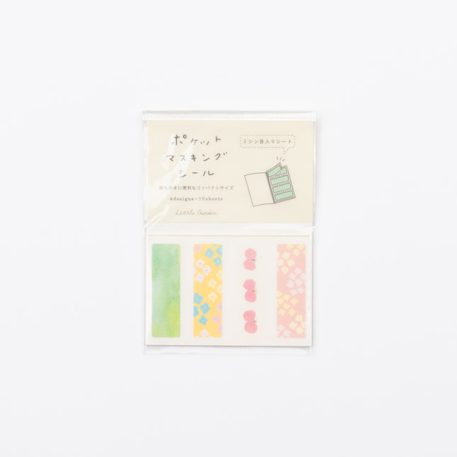 RYURYU Pocket Masking Tape