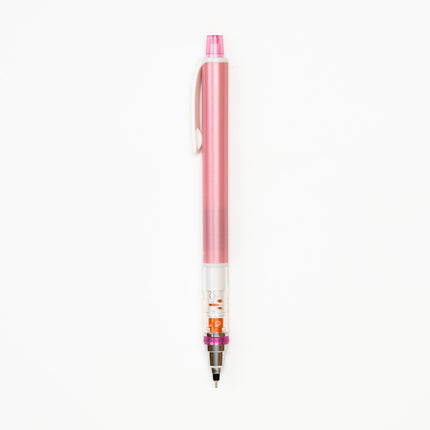 MITSUBISHI PENCIL Kuru Toga Mechanical Pencil 0.5mm - ZenPop Japan Stationery Store