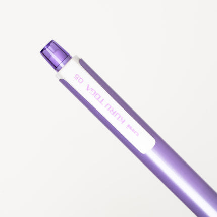 MITSUBISHI PENCIL Kuru Toga Mechanical Pencil 0.5mm - ZenPop Japan Stationery Store