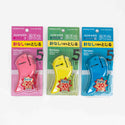 KOKUYO Harinacs Staple-less Stapler (Compact Alpha) - ZenPop Japan Stationery Store
