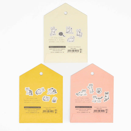 RYURYU Miaaago Sticker - ZenPop Japan Stationery Store