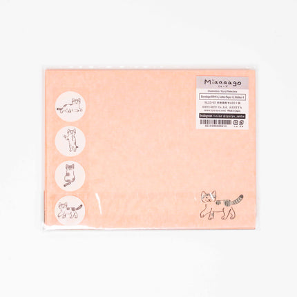 RYURYU Myago Compact Letter Set - ZenPop Japan Stationery Store
